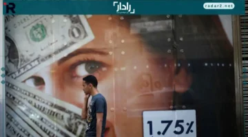 سعر صرف الدولار يستقر أمام الجنيه في السوق المصرية اليوم